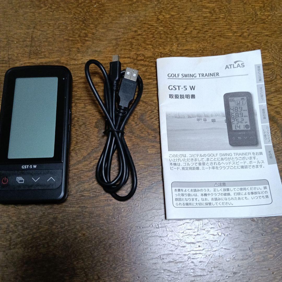 ユピテル　ゴルフスイングトレーナー　GST-5W