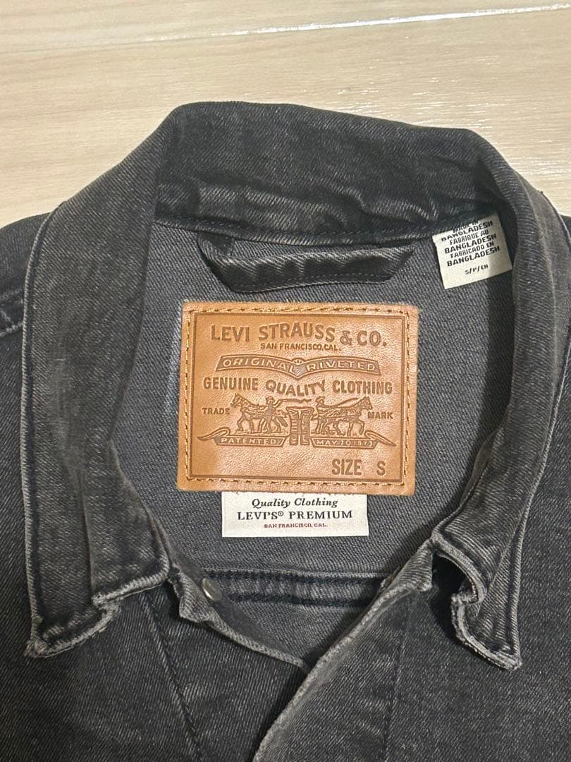 リーバイス　ブラック デニムジャケット リーバイスプレミアム　BigE サイズS