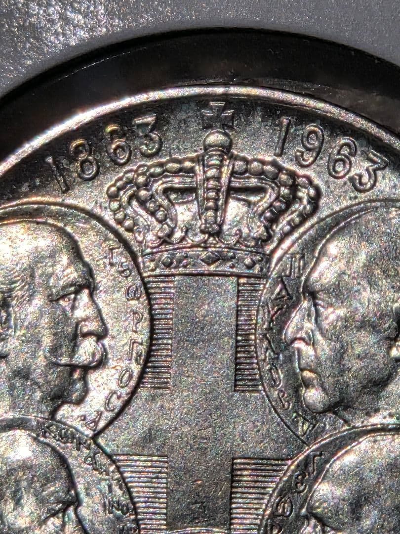 ギリシア王国　王朝創設100周年記念　30ドラクマイ銀貨　1963