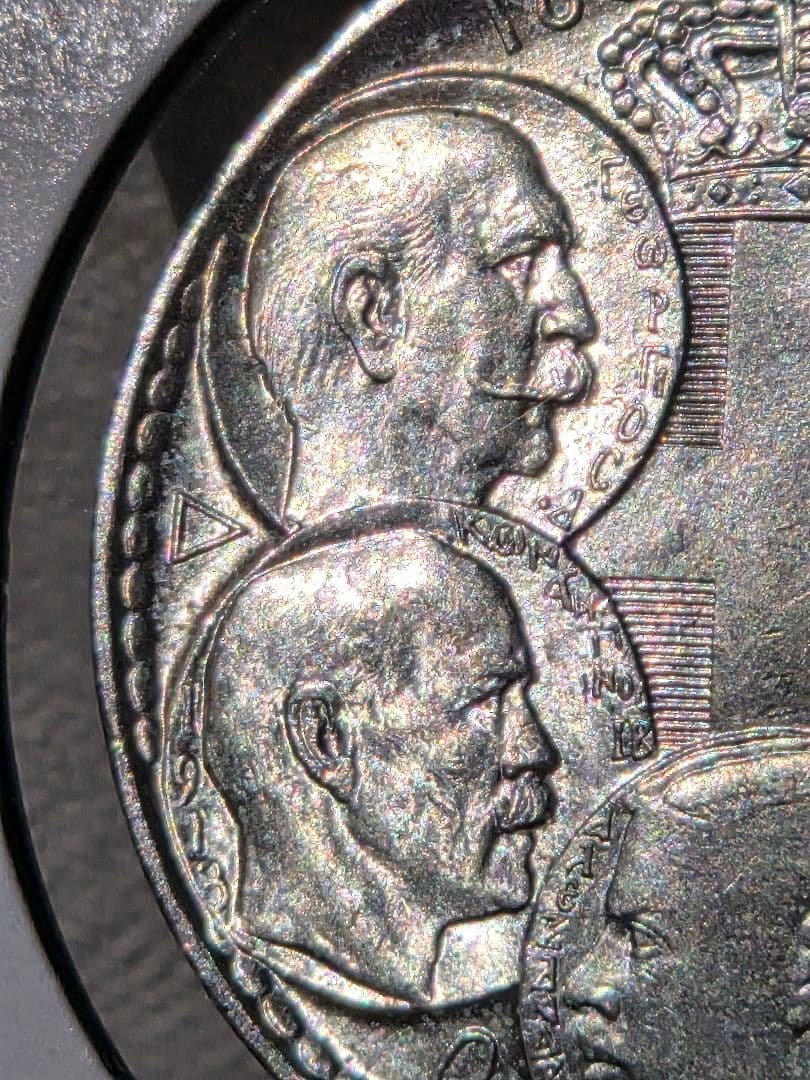 ギリシア王国　王朝創設100周年記念　30ドラクマイ銀貨　1963