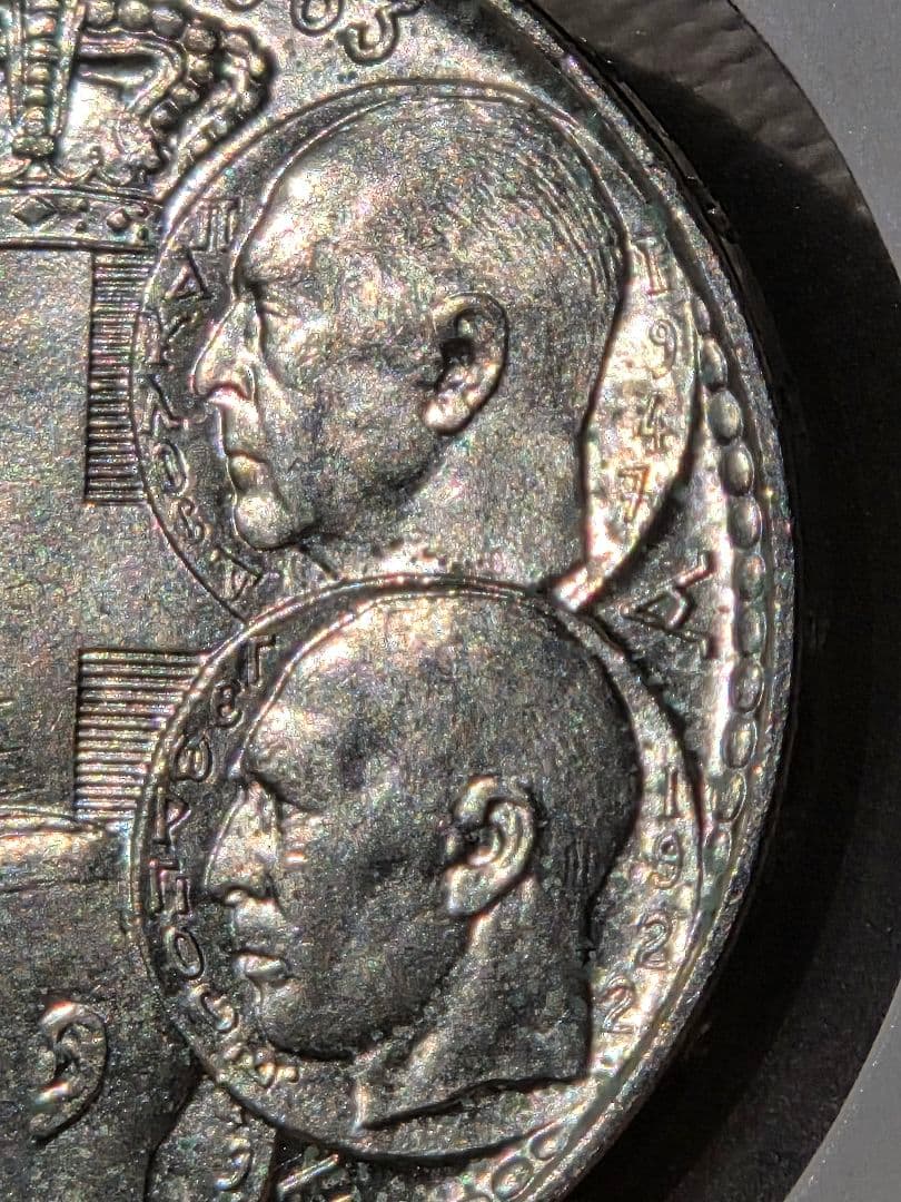 ギリシア王国　王朝創設100周年記念　30ドラクマイ銀貨　1963