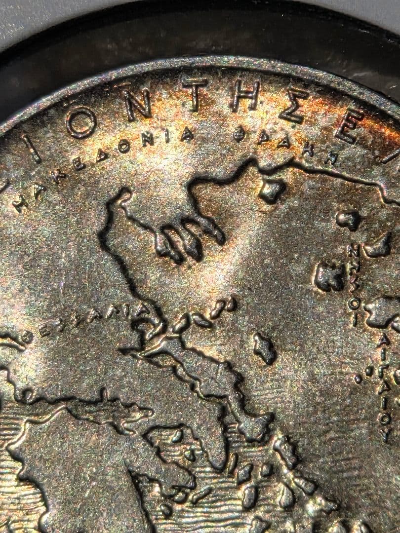 ギリシア王国　王朝創設100周年記念　30ドラクマイ銀貨　1963