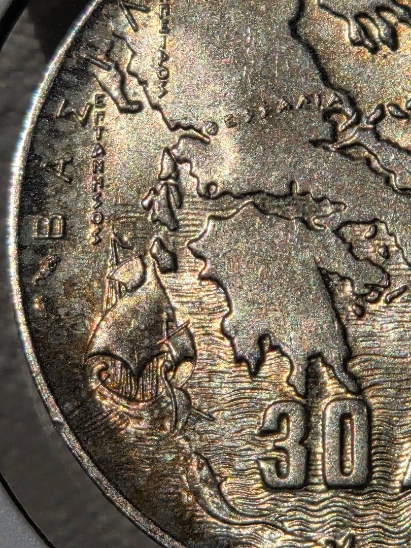 ギリシア王国　王朝創設100周年記念　30ドラクマイ銀貨　1963