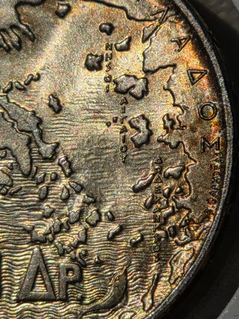 ギリシア王国　王朝創設100周年記念　30ドラクマイ銀貨　1963