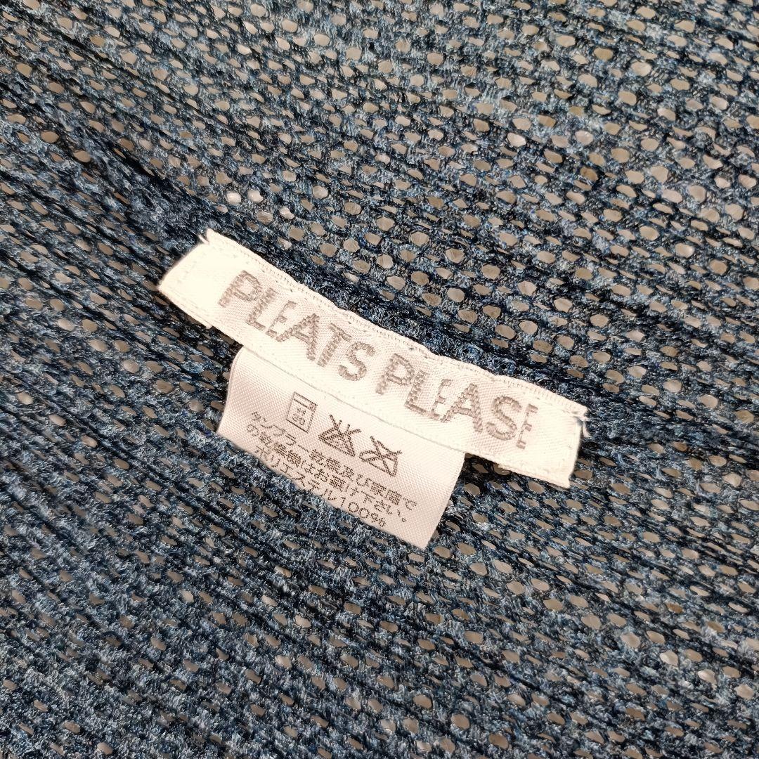 プリーツプリーズ イッセイミヤケ ジレ ベスト シャツ デニム 転写 ネイビー