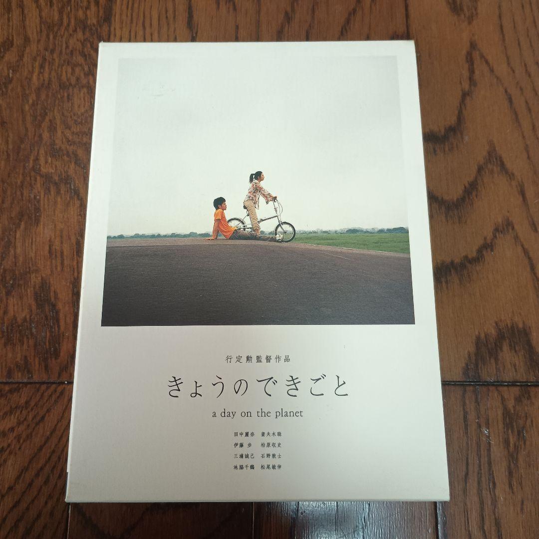 田中麗奈 DVD 5本まとめ売り