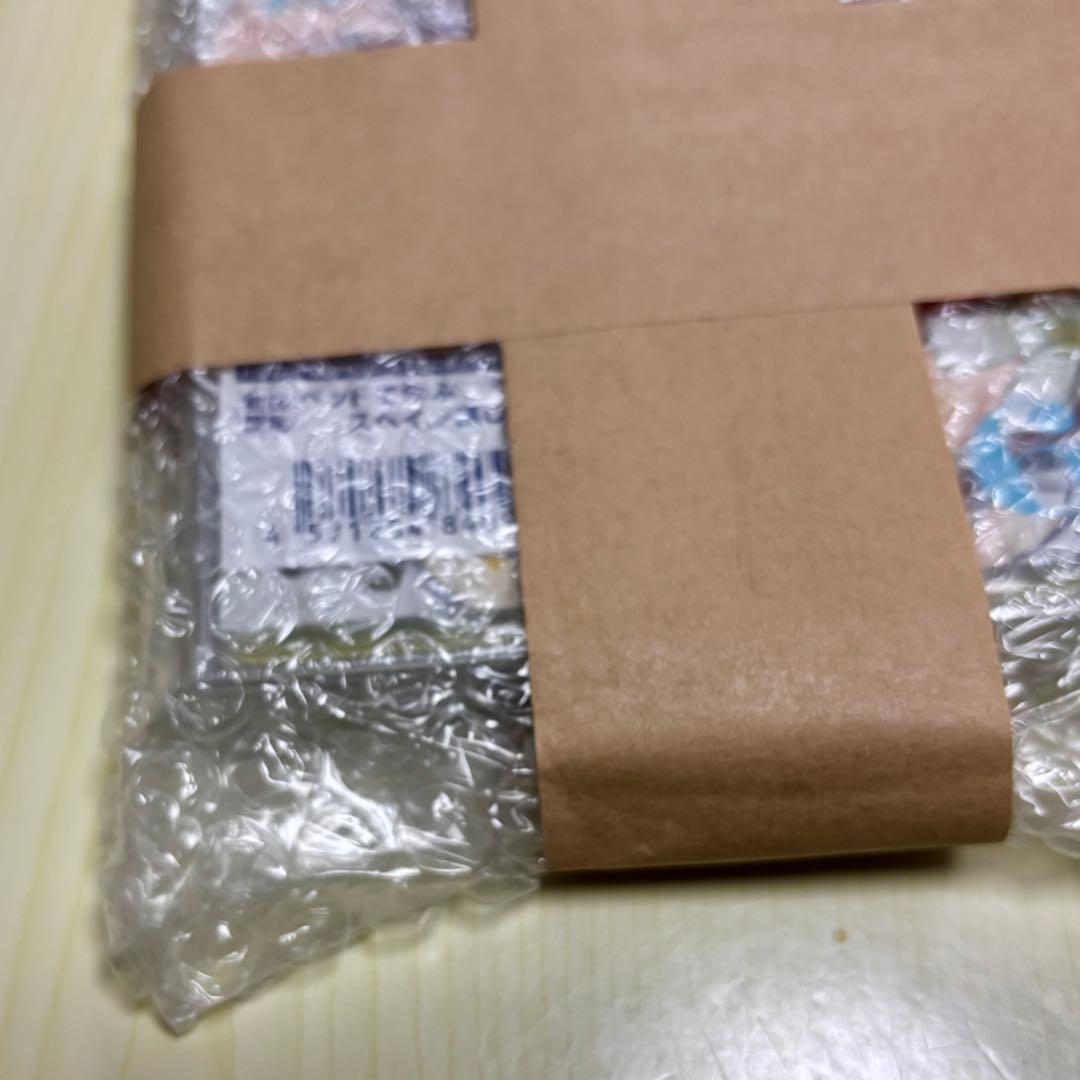 未開封品☆抱かれたい男1位に脅されています。6＆7 CDセット