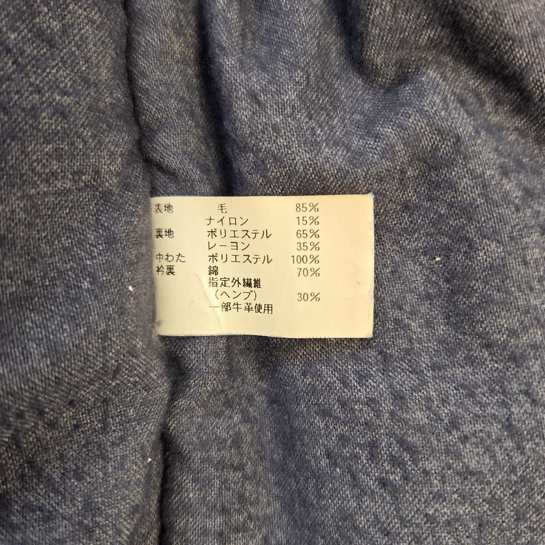 木村拓哉着用同型【ウールリッチ×HRM】バッファローチェックベスト