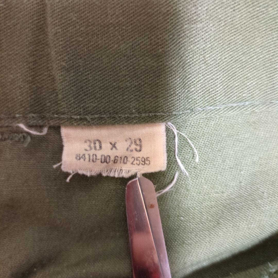 80sミリタリー パンツ ファティーグ パンツ ユーティリティパンツ