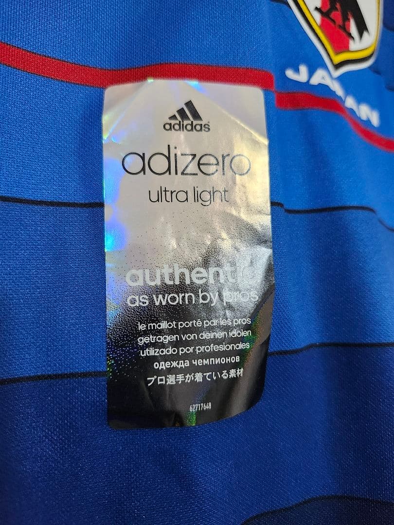 日本代表 サッカー ユニフォーム adidas 正規品 オーセンティック