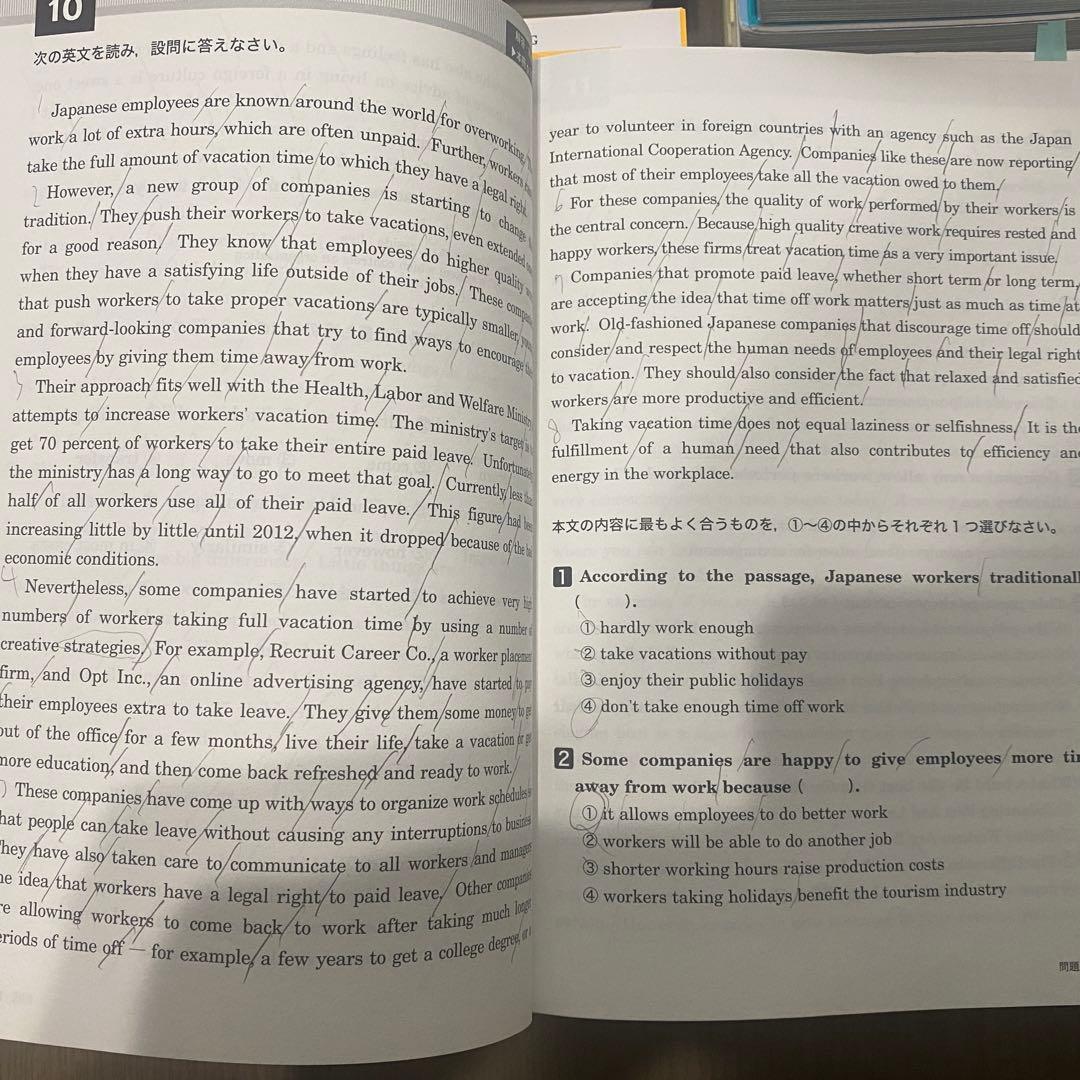 同志社大学参考書セット　新書から定番まで 塾なし2026年現役合格　50冊以上