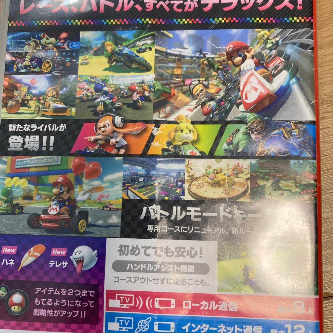 switch マリオカート8 デラックス　ハンドルセット