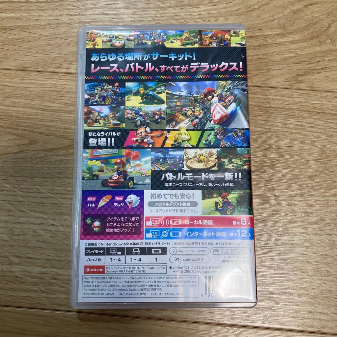 switch マリオカート8 デラックス　ハンドルセット