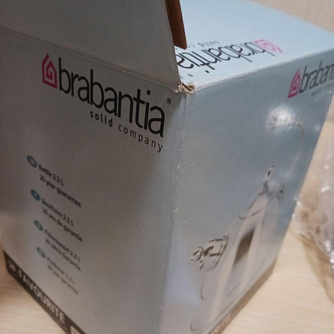 【激レア】brabantia FAVOURITE ステンレスケトル 2.3L