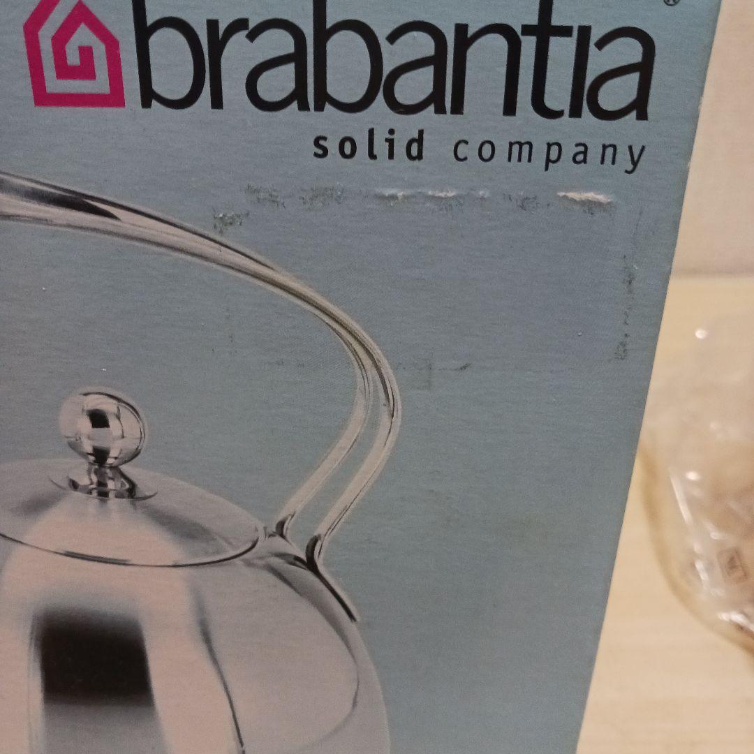 【激レア】brabantia FAVOURITE ステンレスケトル 2.3L