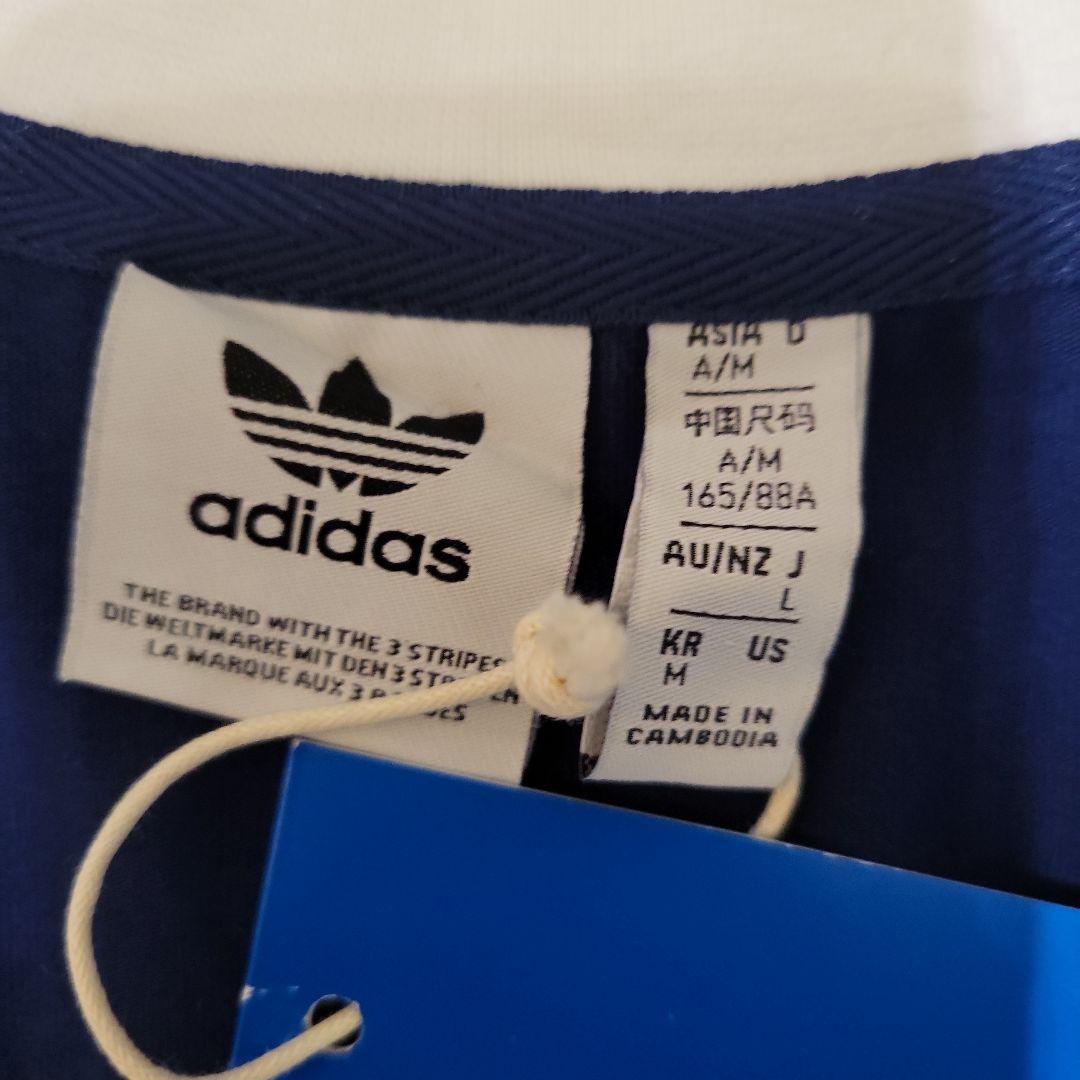 週末限定値下げadidasアディカラークラシックスリーストライプスマキシワンピー