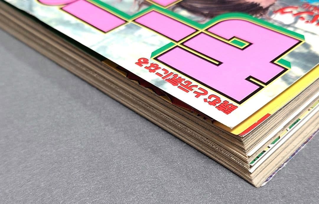 モーニング2001年8月2日33号/バガボンド表紙/#112おふくろ/井上雄彦