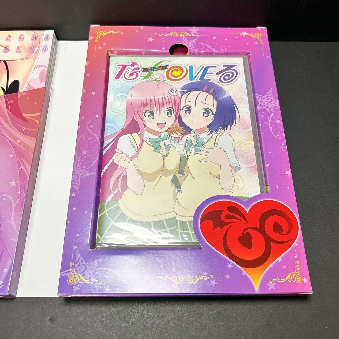 To LOVEる ダークネス 予約限定版 全巻セット とらぶるくろにくる DVD