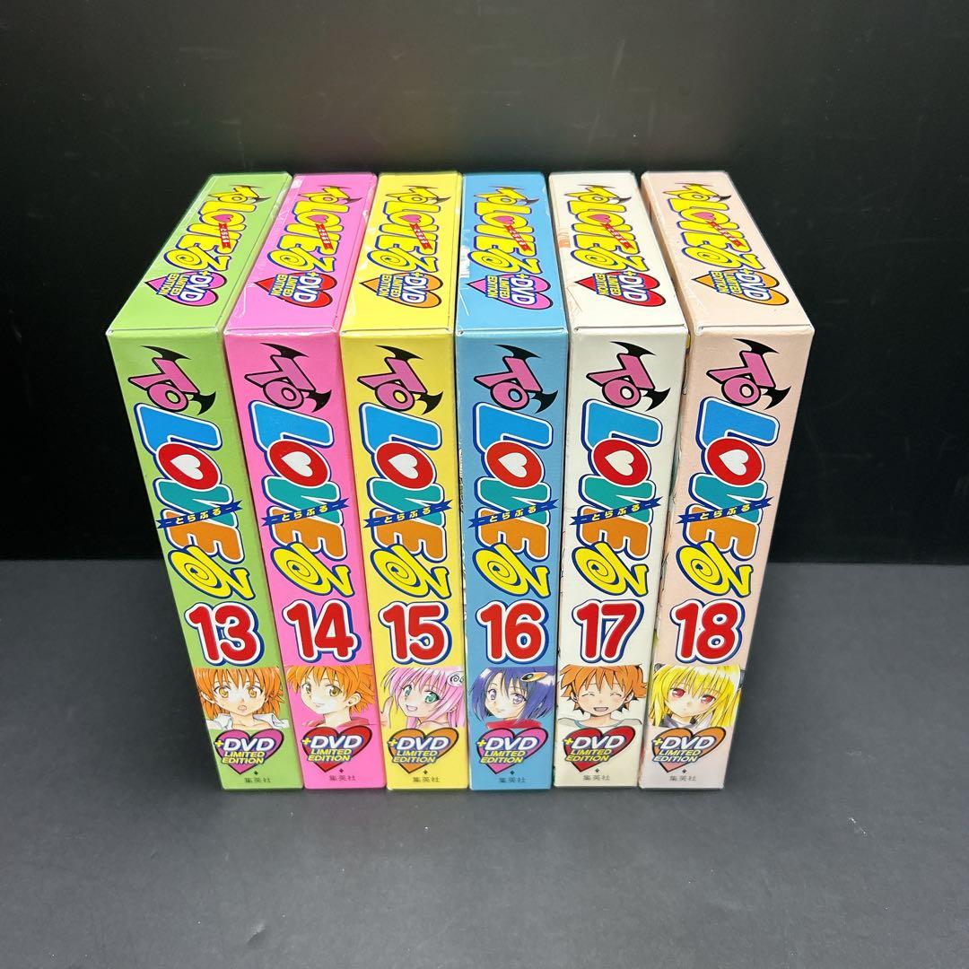 To LOVEる ダークネス 予約限定版 全巻セット とらぶるくろにくる DVD