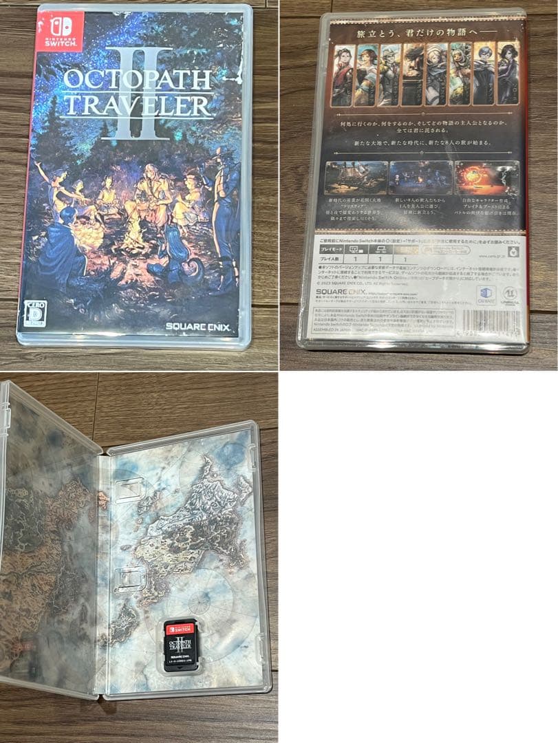オクトパストラベラーⅠ&Ⅱ セットSwitch