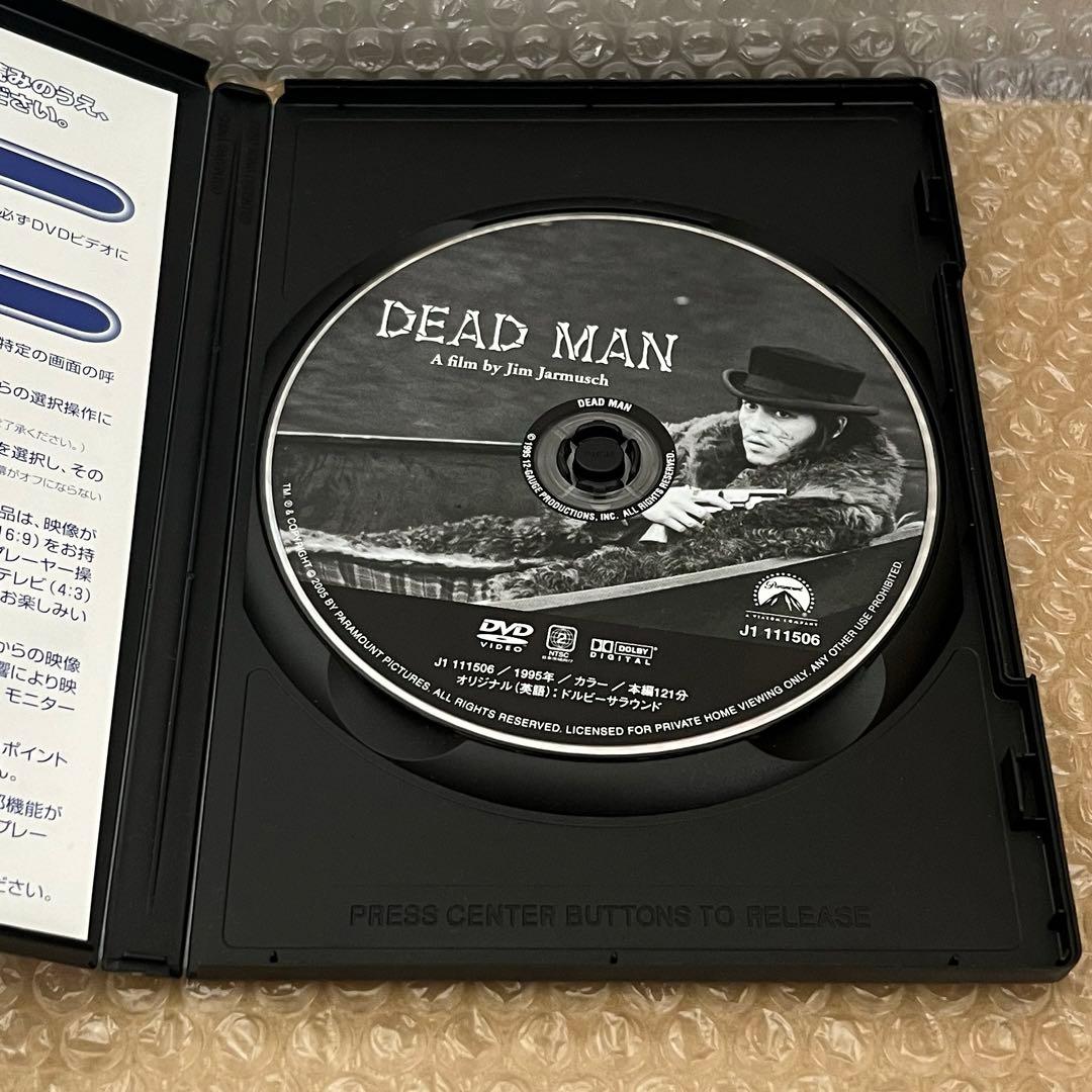 ナイトオンザプラネット ミステリートレイン デッドマン コーヒー&シガレッツ