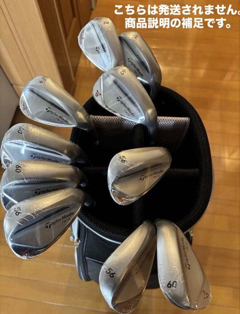 【極美品:日本正規カスタム】Tayolormade Rors Proto