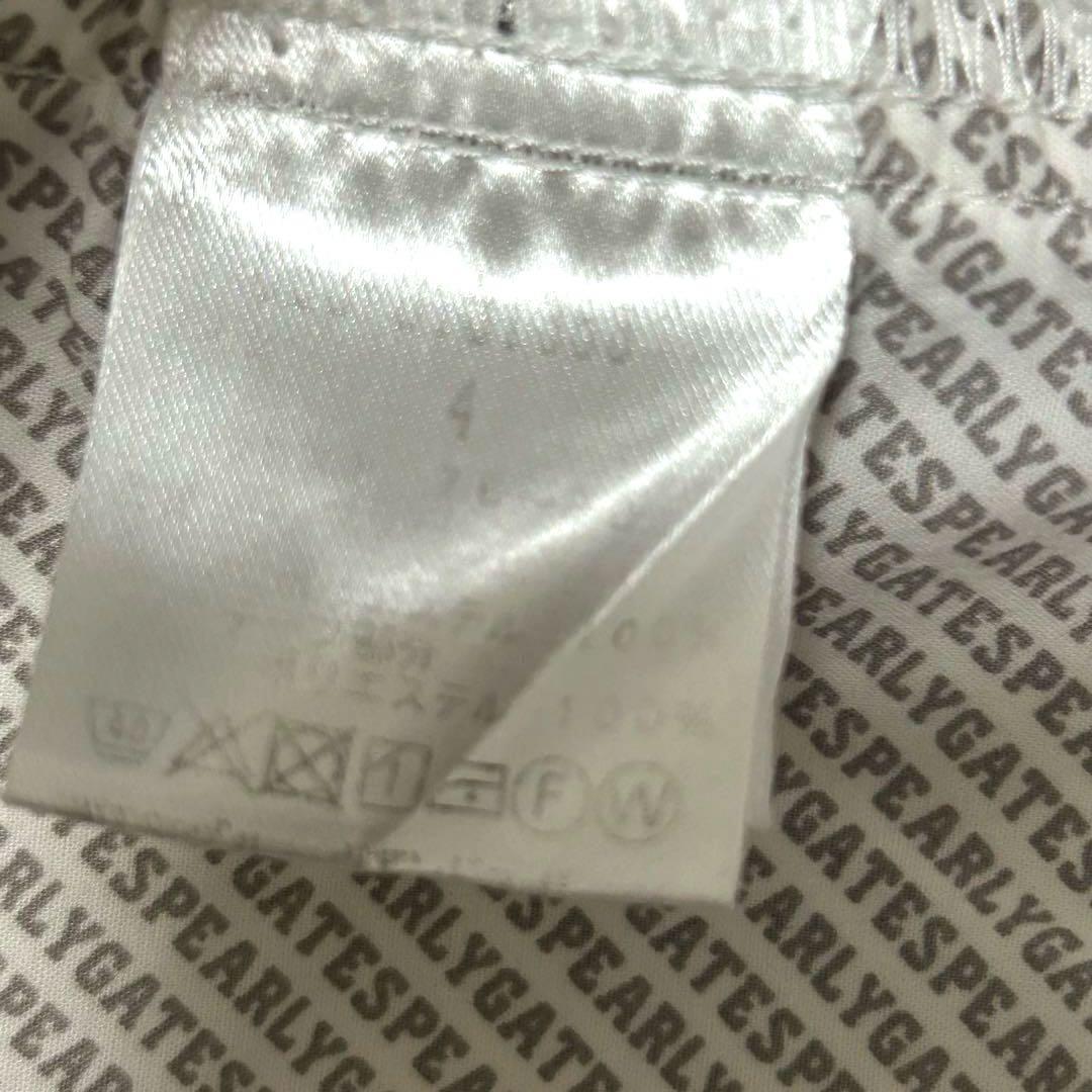 パーリーゲイツ　サイドロゴ　ストレッチパンツ4 W76〜80