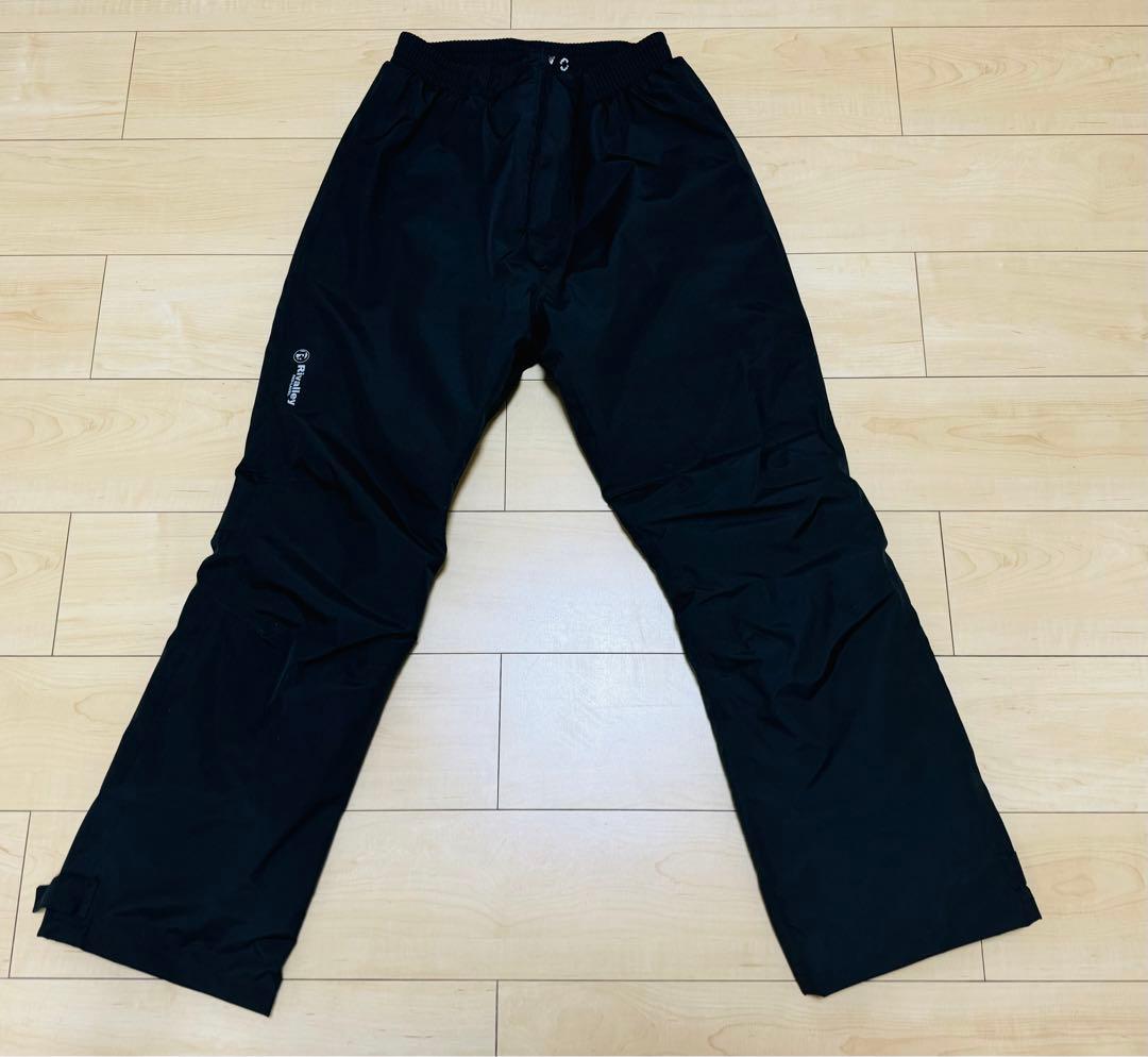 Rivalley RED-LAVEL 上下ウェアセット