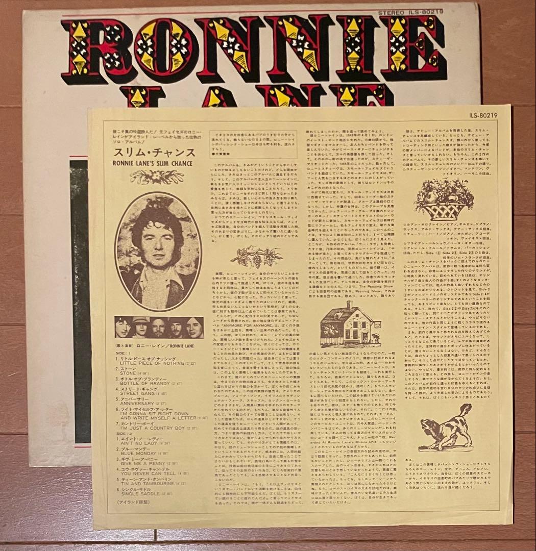 国内初盤　ロニー・レイン　スリム・チャンス　見開きゲートフォルドジャケ