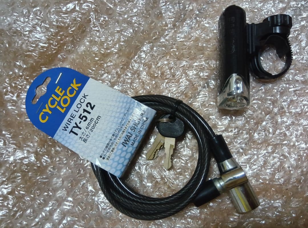 Bianchi　ビアンキ