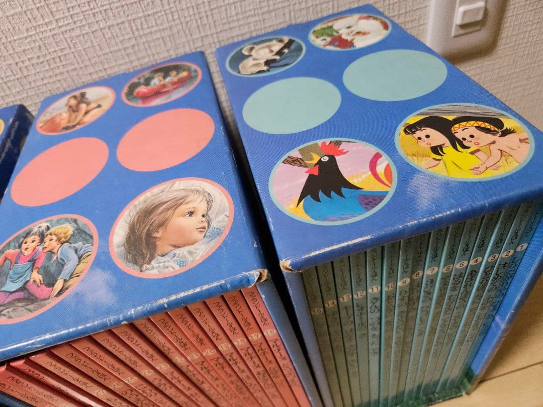 ファランドールえほん 全45冊　ブック.ローン