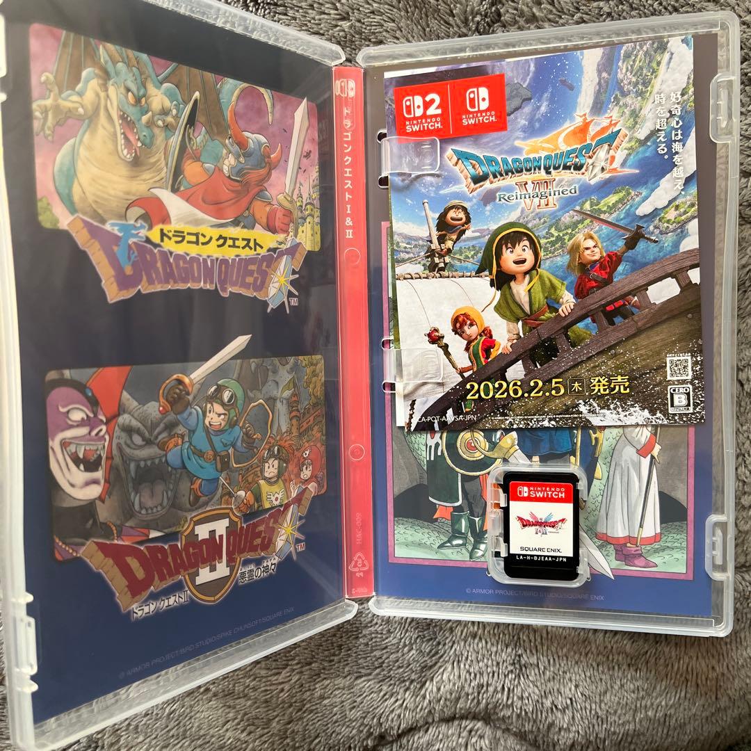 DRAGON QUEST I & II ゲームソフトと公式ガイドブックセット