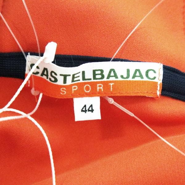 訳あり 新品 カステルバジャック パーカー 44 LCS1707 LLサイズ