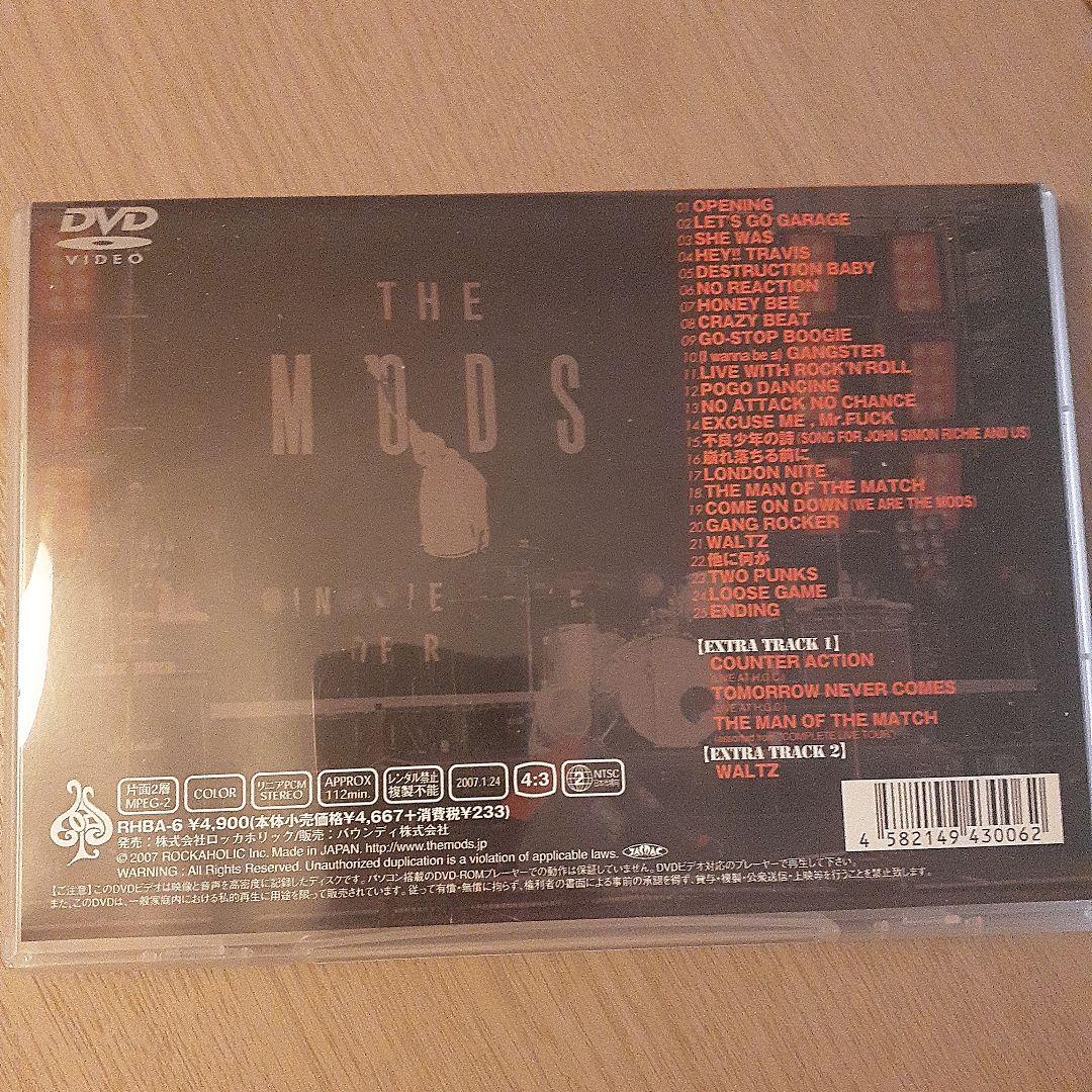 【廃盤】【未使用】LIVESLINGER YA-ON COMPLETE