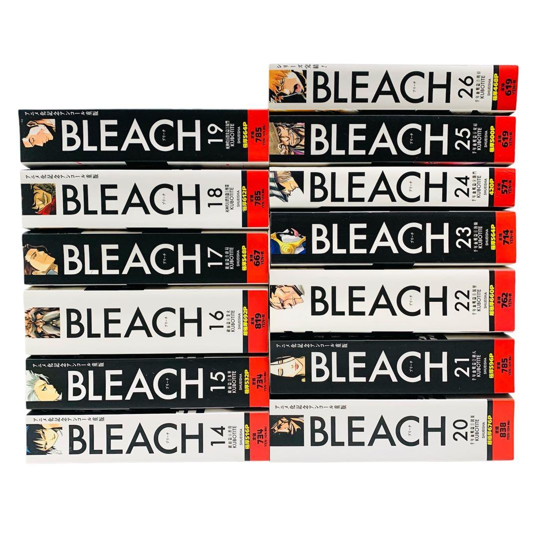 BLEACH 久保帯人 コンビニ版 全巻 セット‼︎