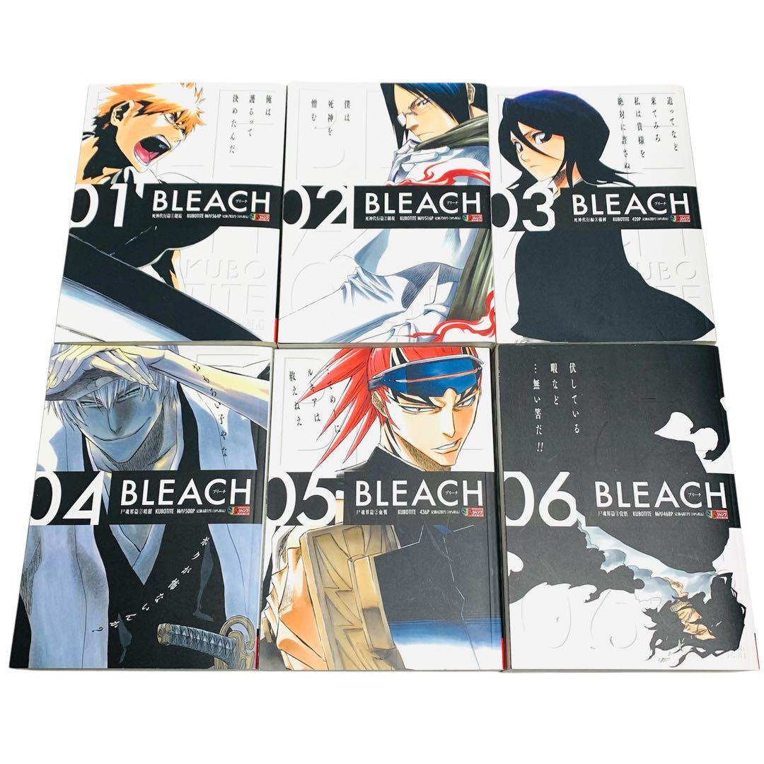 BLEACH 久保帯人 コンビニ版 全巻 セット‼︎