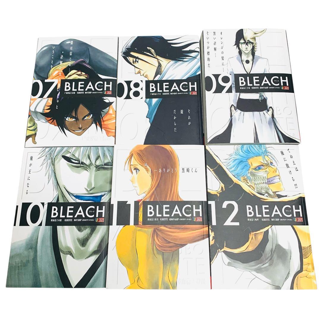 BLEACH 久保帯人 コンビニ版 全巻 セット‼︎