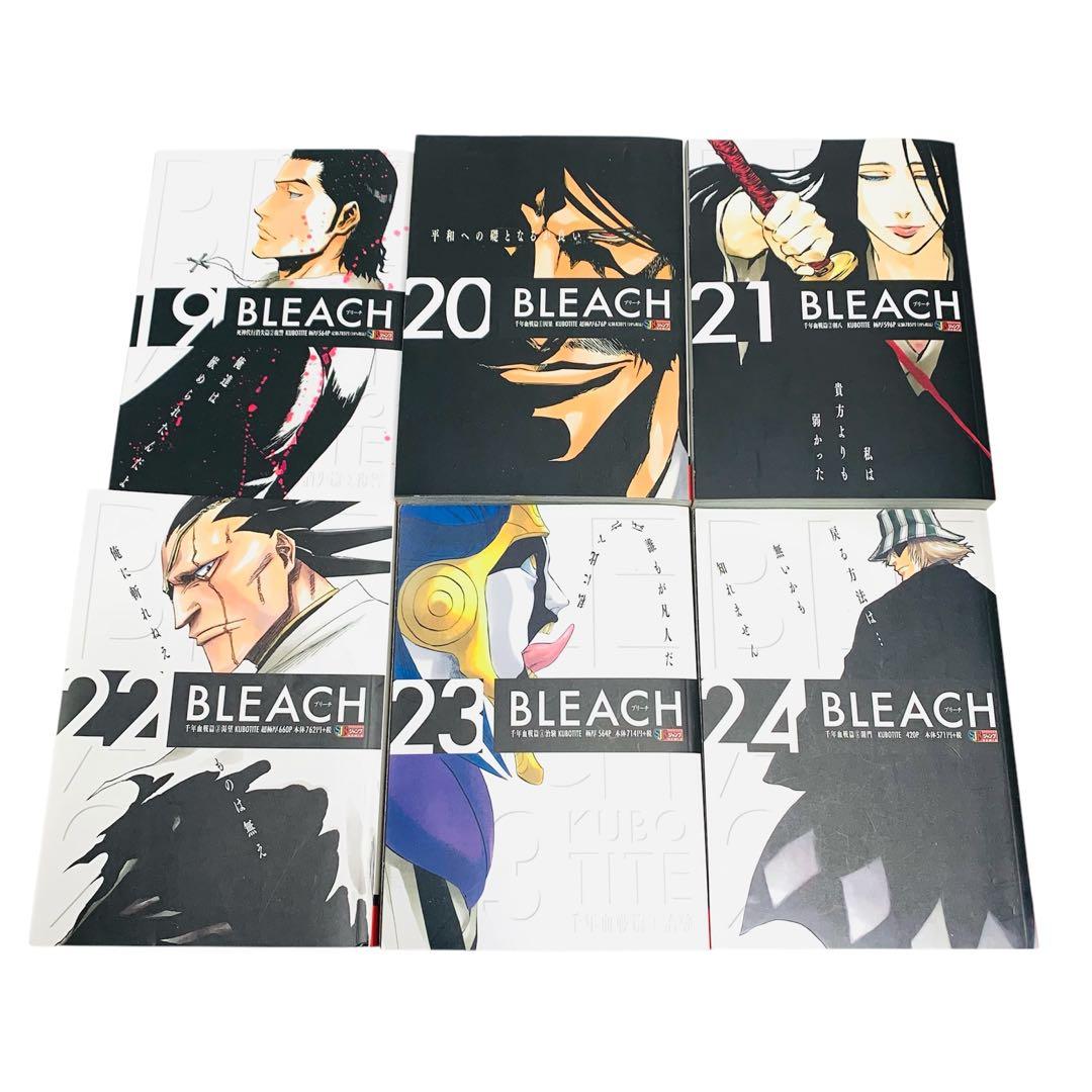 BLEACH 久保帯人 コンビニ版 全巻 セット‼︎