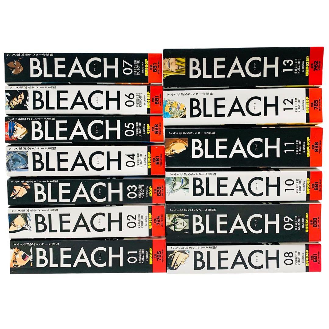 BLEACH 久保帯人 コンビニ版 全巻 セット‼︎