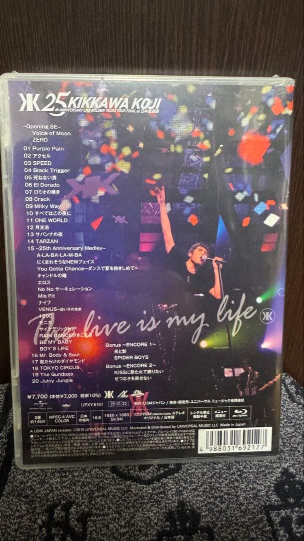 【未開封】　吉川晃司/25th ANNIVERSARY LIVE