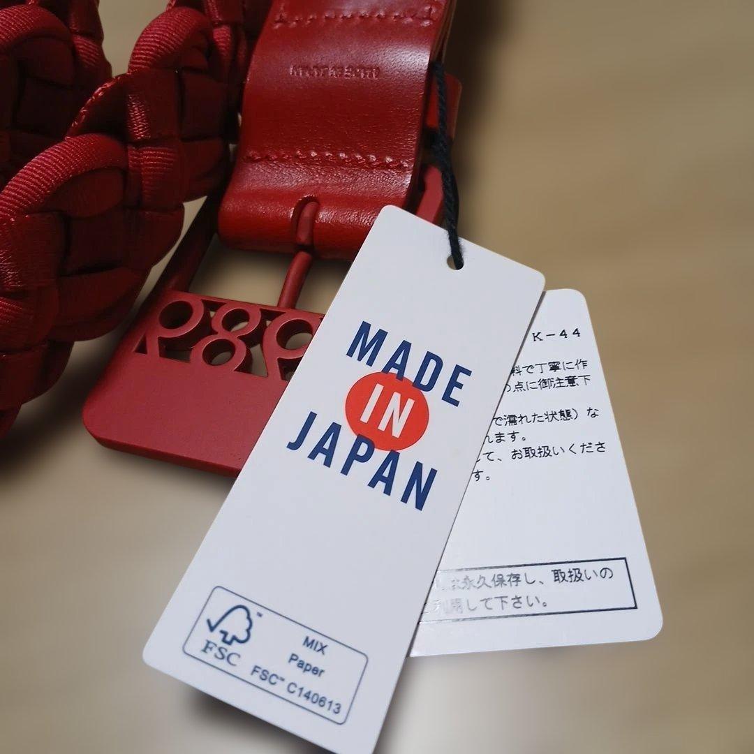 パーリーゲイツ　1989 PGPROベルト新品