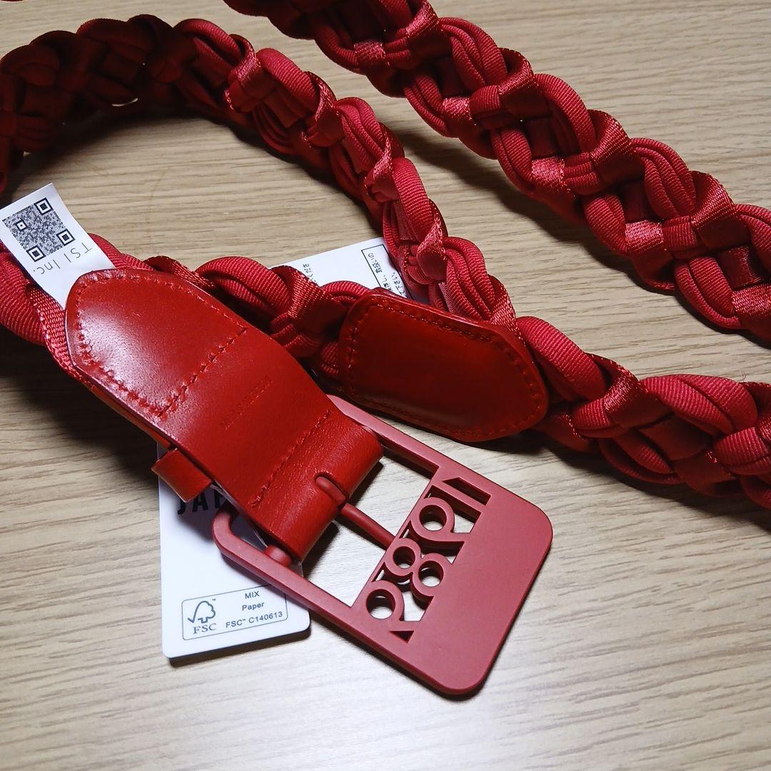 パーリーゲイツ　1989 PGPROベルト新品