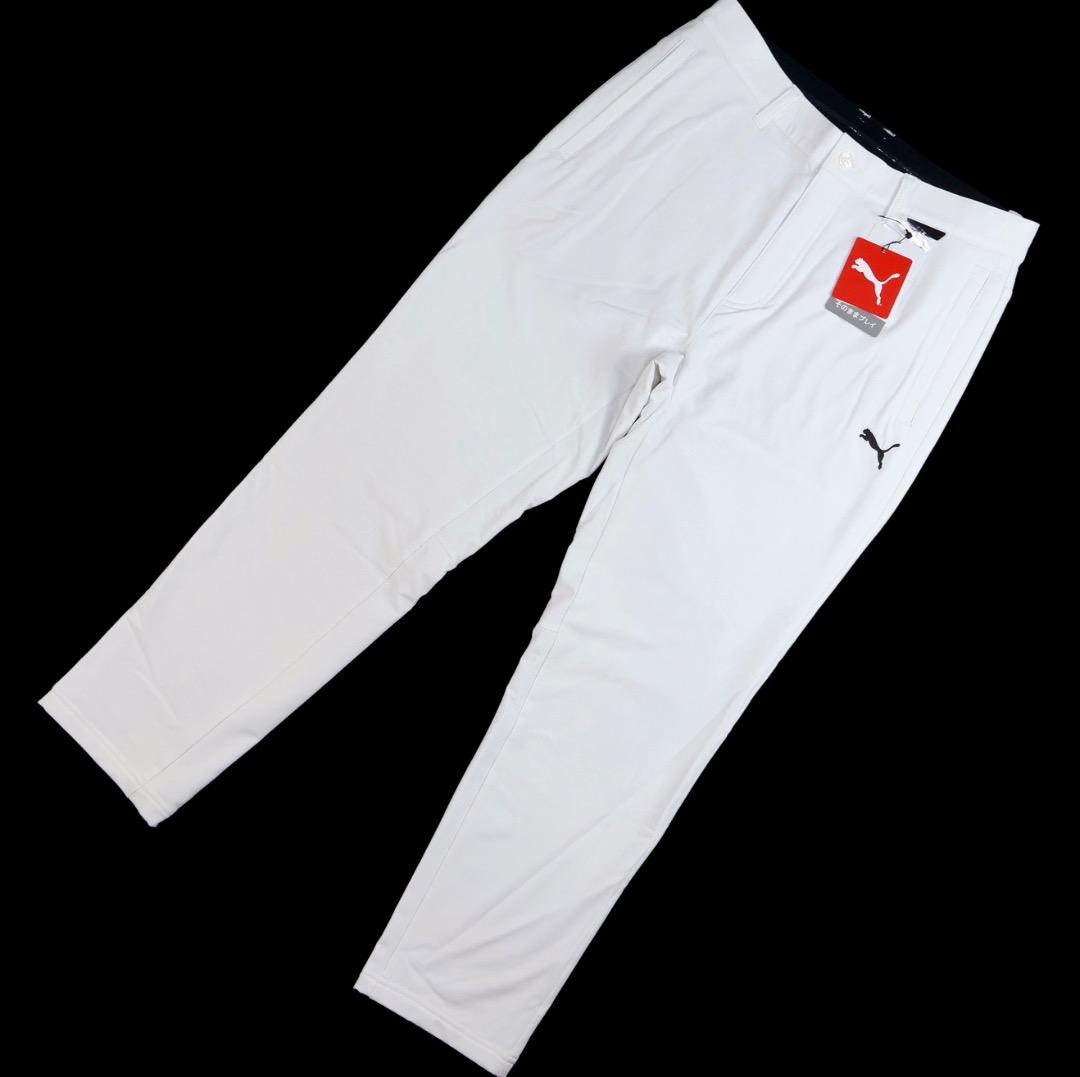 【M】秋冬 プーマ ゴルフ 保温 裏フリース ボンディング テーパードパンツ