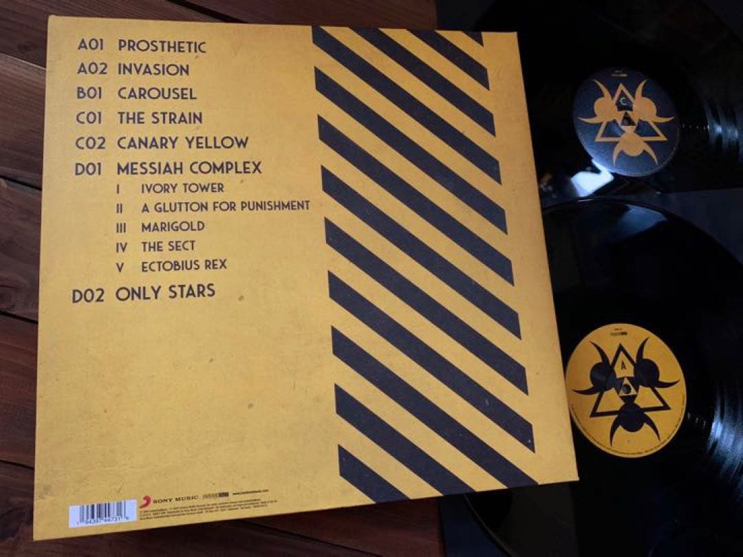 洋楽 HAKEN - Virus