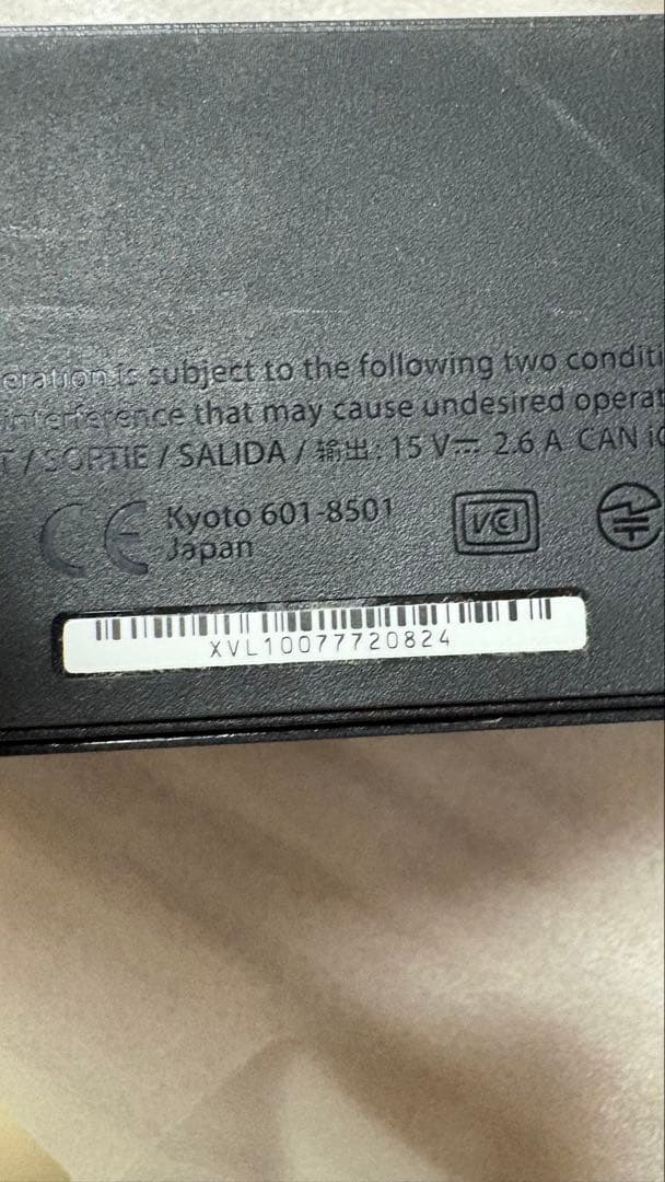 Nintendo Switch 有機EL 本体 ジョイコン　ゲーム