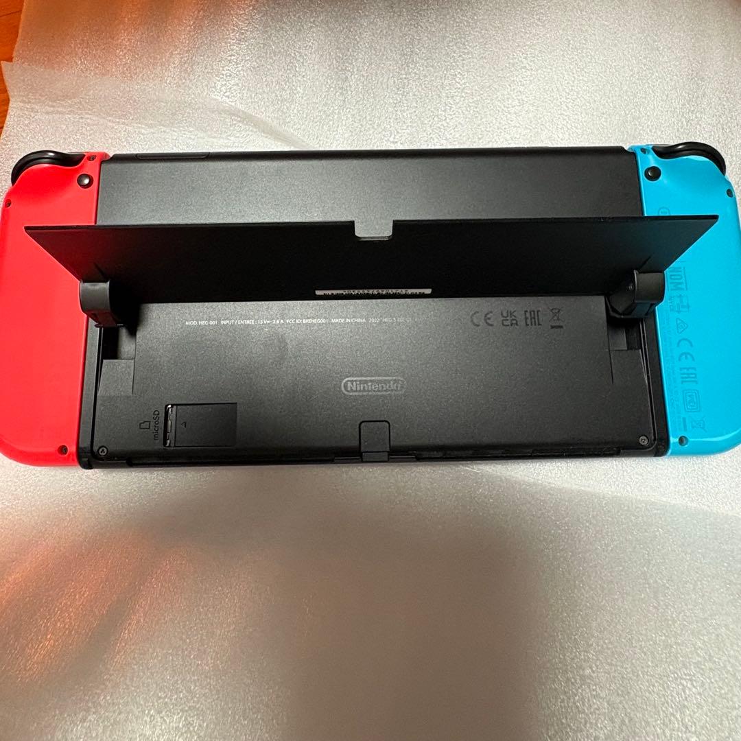 Nintendo Switch 有機EL 本体 ジョイコン　ゲーム