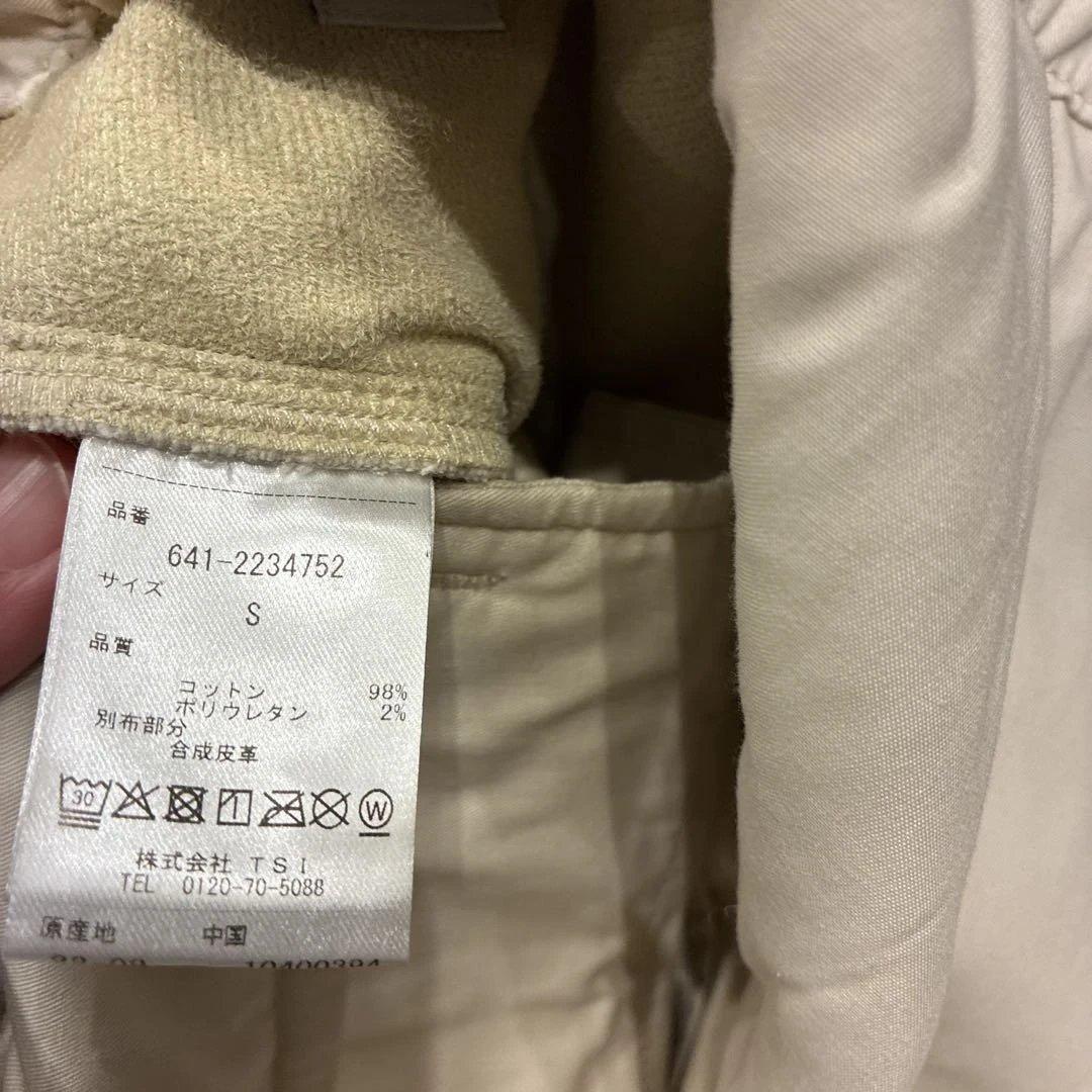 PPM アーバンリサーチゴルフ　スカート2枚セット