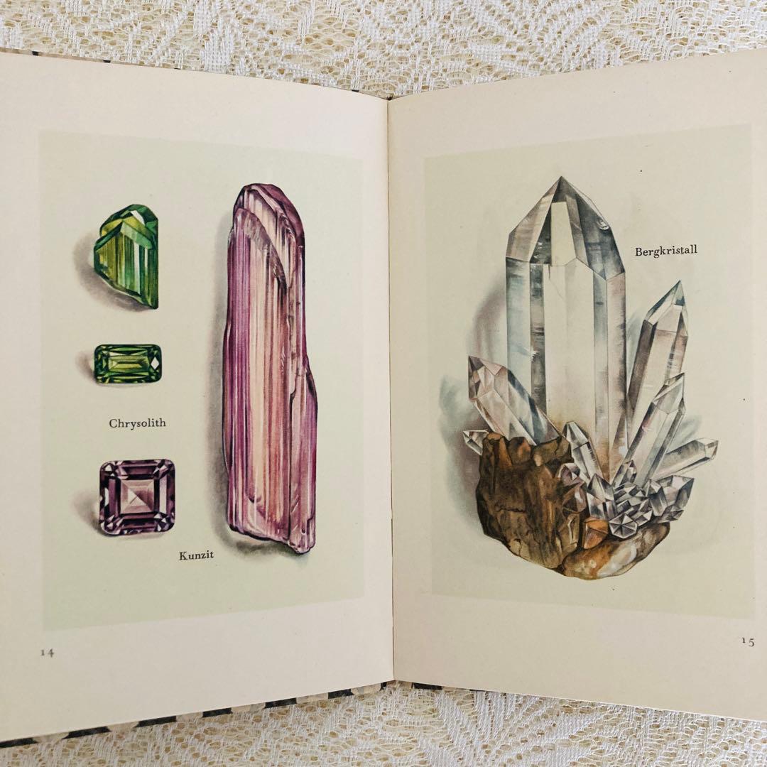 洋書　古書　インゼル文庫 No. 54　小さな鉱物の本　宝石　美しいイラスト♡