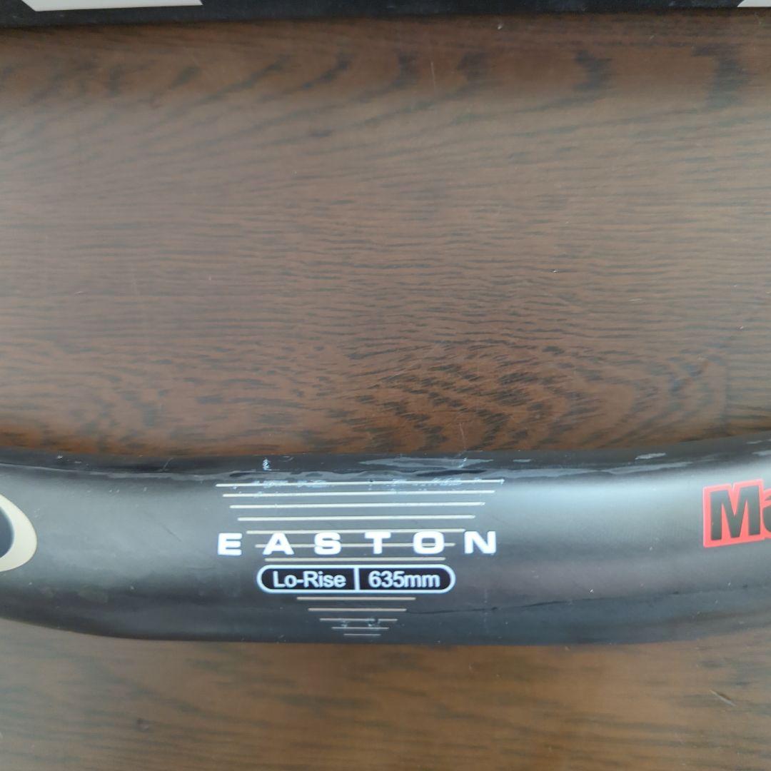 EASTON Lo-Rise 635mm ハンドル CNT