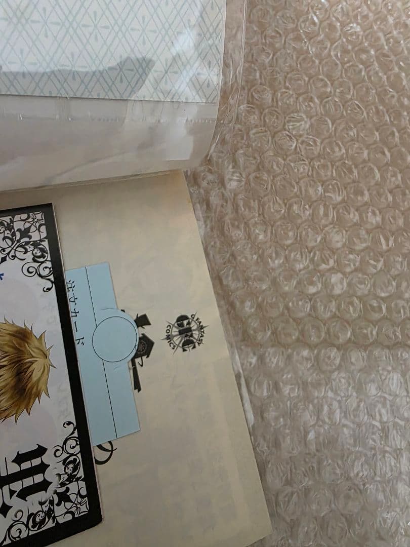 妖怪学校の先生はじめました！　漫画　特典色紙　セット